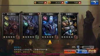 暗黑爆料官网最新版本更新内容,揭秘最新版本更新亮点与特色 第2张 暗黑爆料官网最新版本更新内容,揭秘最新版本更新亮点与特色 第2张