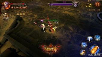 暗黑爆料官网最新版本更新内容,揭秘最新版本更新亮点与特色 第3张 暗黑爆料官网最新版本更新内容,揭秘最新版本更新亮点与特色 第3张