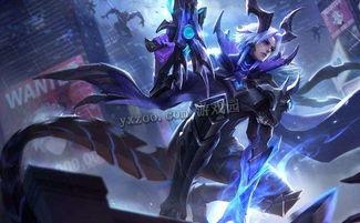 王者最新消息皮肤爆料大盗,最新皮肤爆料大盗独家解读 第2张 王者最新消息皮肤爆料大盗,最新皮肤爆料大盗独家解读 第2张