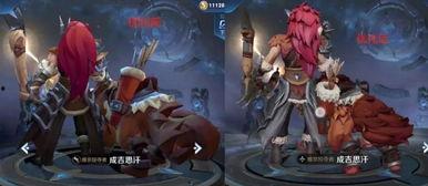 曹髦皮肤最新爆料,古风韵味与现代科技完美融合 第2张 曹髦皮肤最新爆料,古风韵味与现代科技完美融合 第2张