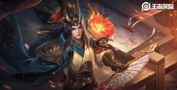 曹髦皮肤最新爆料,古风韵味与现代科技完美融合 第3张 曹髦皮肤最新爆料,古风韵味与现代科技完美融合 第3张