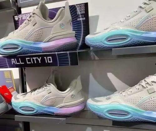 李宁最新爆料鞋,神秘新鞋款即将亮相，引领潮流新风尚