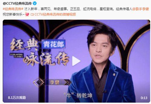 小明哥最新形态爆料视频,小明哥全新形态震撼亮相，科技与创意的完美融合  第2张