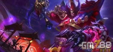 手游最新皮肤爆料汇总  第2张