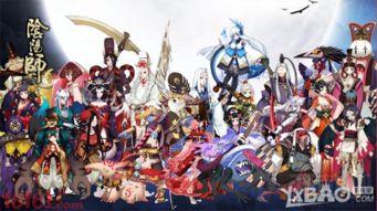 手游最新皮肤爆料汇总  第3张