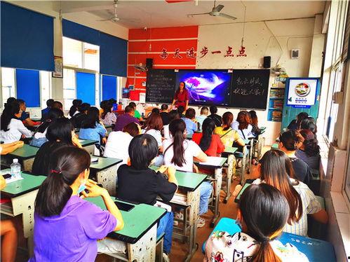 彭山新闻爆料最新消息  第3张