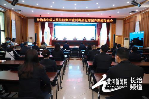 长治新闻爆料事件最新,揭秘背后惊人真相，事件最新进展曝光  第2张