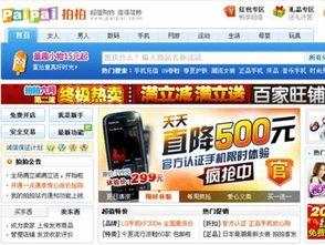 遂溪爆料头条视频最新,最新视频揭露惊人真相,速来围观! 第3张 遂溪爆料头条视频最新,最新视频揭露惊人真相,速来围观! 第3张