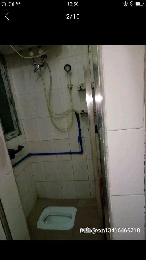 天河棠下最新爆料,揭秘神秘项目背后的惊人真相 第3张 天河棠下最新爆料,揭秘神秘项目背后的惊人真相 第3张