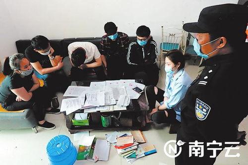 爆料传销新闻视频最新,视频曝光惊人内幕，受害者血泪控诉！  第2张