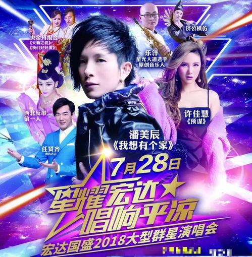 鑫禧禾邵老五最新爆料 第3张 鑫禧禾邵老五最新爆料 第3张