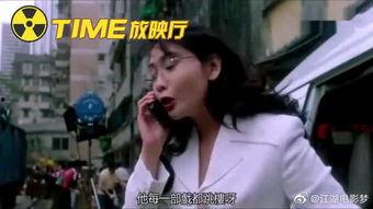 最新爆料女记者视频大全,视频大全背后的真相与内幕  第2张