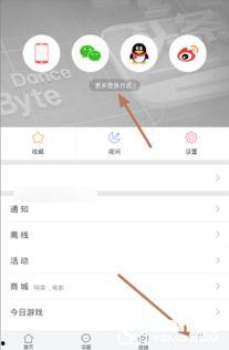 今日最新闻爆料有用吗,揭秘事件真相,助力公众知情权 第3张 今日最新闻爆料有用吗,揭秘事件真相,助力公众知情权 第3张