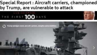 英媒爆料中国最新武器是什么,英媒揭秘神秘军事装备 第2张 英媒爆料中国最新武器是什么,英媒揭秘神秘军事装备 第2张