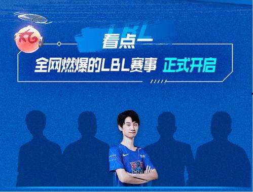 最新吃瓜爆料直播,最新吃瓜爆料，带你一探究竟！  第2张