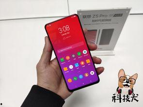 gt7pro最新版本爆料,颠覆性升级，性能与设计双突破！  第3张