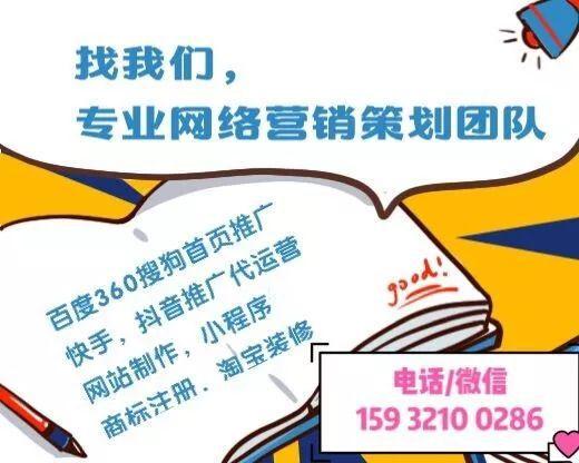 邯郸地产爆料最新消息视频 第2张 邯郸地产爆料最新消息视频 第2张