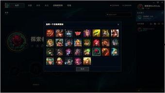 国服所有最新爆料,揭秘全新游戏内容与玩法革新  第2张