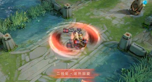 典藏新皮肤爆料最新消息,揭秘爆料背后的神秘魅力  第3张