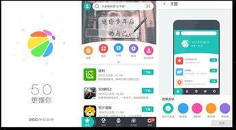 5.0卡池爆料最新消息,全新角色与神秘事件即将揭晓！  第3张