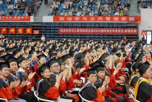 山大后卫爆料新闻视频最新,最新爆料视频背后的真相与内幕 第3张 山大后卫爆料新闻视频最新,最新爆料视频背后的真相与内幕 第3张