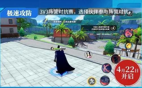 热血航线福利最新爆料 第2张 热血航线福利最新爆料 第2张