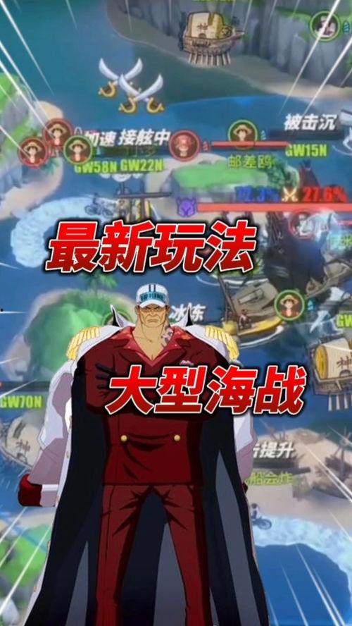 热血航线福利最新爆料 第3张 热血航线福利最新爆料 第3张