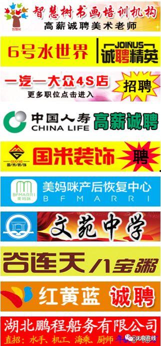 无极爆料最新消息今天,今日热点事件深度解析