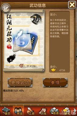 无极爆料最新消息今天,今日热点事件深度解析 第2张 无极爆料最新消息今天,今日热点事件深度解析 第2张