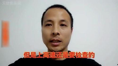 无极爆料最新消息今天,今日热点事件深度解析 第3张 无极爆料最新消息今天,今日热点事件深度解析 第3张