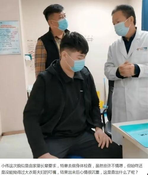 陈萌最新爆料,揭秘娱乐圈最新内幕 第3张 陈萌最新爆料,揭秘娱乐圈最新内幕 第3张