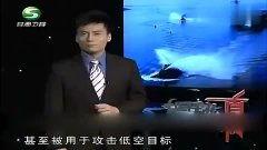 美媒最新爆料视频大全下载  第3张