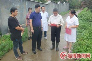 罗村爆料新闻最新情况,事件进展及影响深度解析  第2张