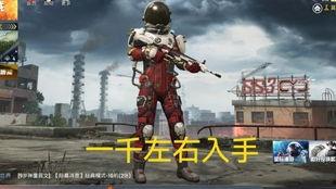 第10赛季最新爆料第五人格,神秘势力崛起,全新求生者与监管者对决 第3张 第10赛季最新爆料第五人格,神秘势力崛起,全新求生者与监管者对决 第3张