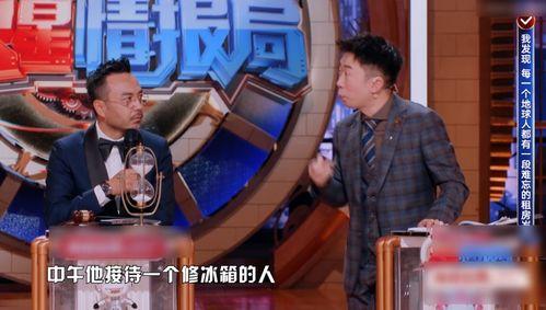 星铁彦卿强度最新爆料,实力再升级，成为新一代热门角色  第3张