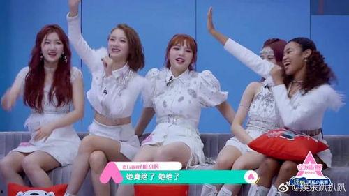 安然最新爆料新闻,揭秘能源巨头内部惊人黑幕  第3张