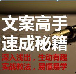 最新作品爆料文案素材,探寻未知世界的奇幻之旅