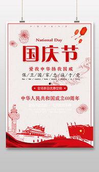 最新作品爆料文案素材,探寻未知世界的奇幻之旅  第2张