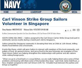 最新外网爆料里根号,外网爆料揭示神秘行动！”  第3张