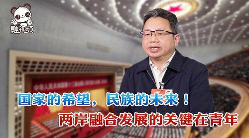 常熟杨某爆料新闻视频最新,揭秘事件背后真相  第2张