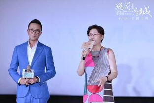 李少红天涯爆料最新 第3张 李少红天涯爆料最新 第3张