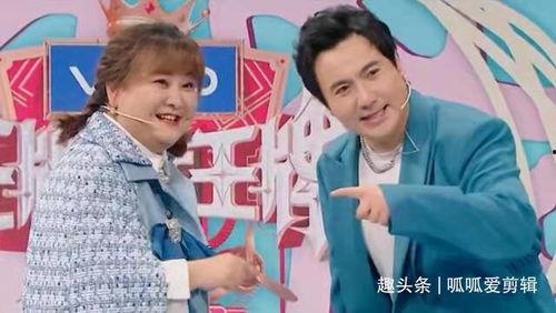 王牌对王牌最新一期爆料,精彩爆料揭秘幕后故事！  第3张