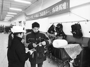 上海公安局最新爆料,重大案件侦破背后的故事 第2张 上海公安局最新爆料,重大案件侦破背后的故事 第2张