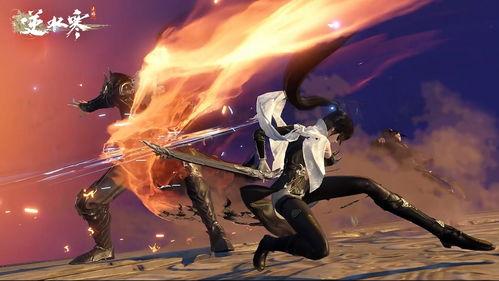 逆水寒最新爆料火舞,翩翩舞姿,剑影江湖 第2张 逆水寒最新爆料火舞,翩翩舞姿,剑影江湖 第2张