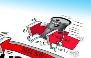 opec最新爆料,揭秘石油市场新动态与未来走向  第2张