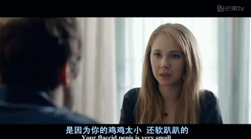 约翰最新爆料视频大全集,揭秘幕后真相与惊人内幕