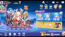 李元芳爆料视频大全最新,揭秘娱乐圈幕后真相  第2张