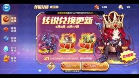 李元芳爆料视频大全最新,揭秘娱乐圈幕后真相  第3张