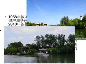 扬州景点爆料事件最新,揭秘背后惊人真相，古迹新发现引热议