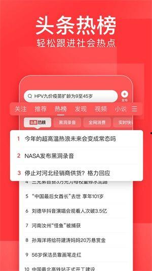 奉贤头条爆料新闻事件最新,详情即将揭晓 第3张 奉贤头条爆料新闻事件最新,详情即将揭晓 第3张